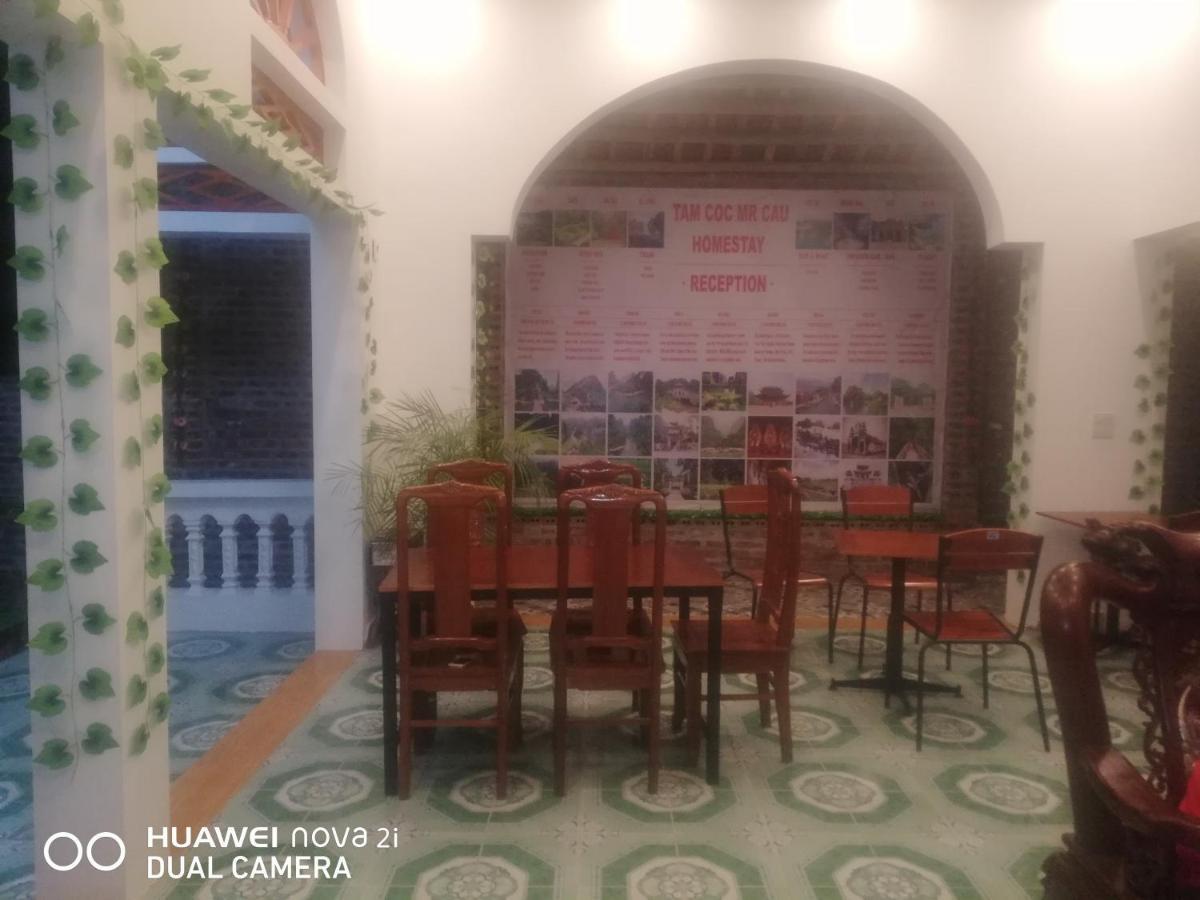 Tamcoc Mr. Cau Homestay Ninh Binh Exterior foto